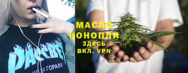 амф Няндома