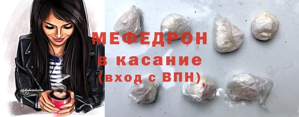 амф Няндома