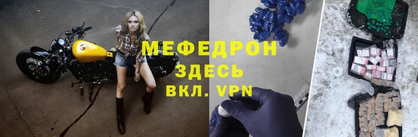 гидра Всеволожск