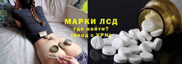 первитин Нягань