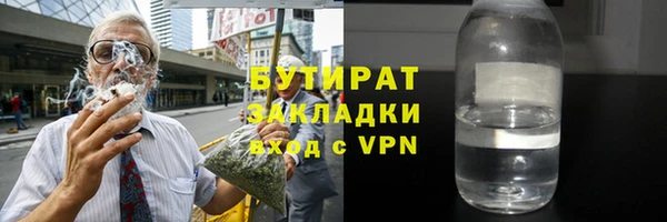 амф Няндома