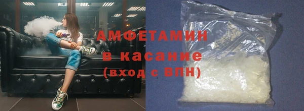 амф Няндома