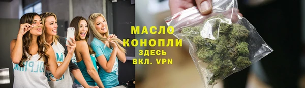 COCAINE Вуктыл