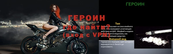 индика Нязепетровск