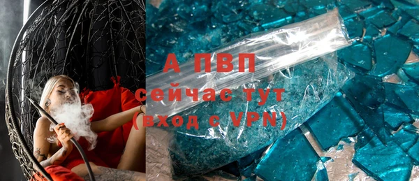гидра Всеволожск