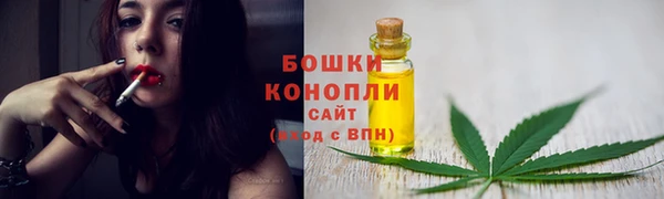 COCAINE Вуктыл