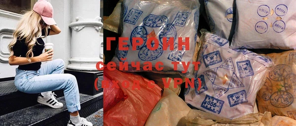 амф Няндома