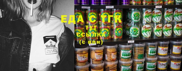 амф Няндома