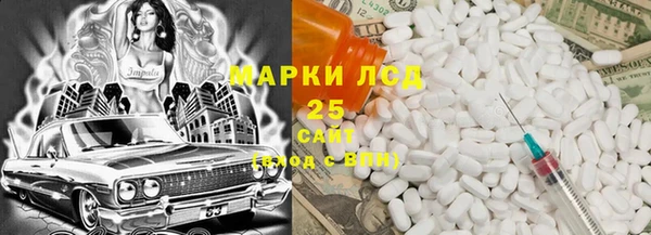 амф Няндома