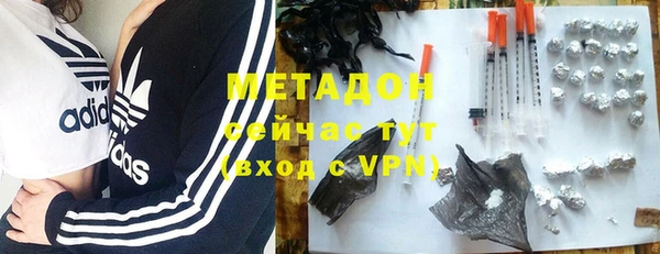 амф Няндома