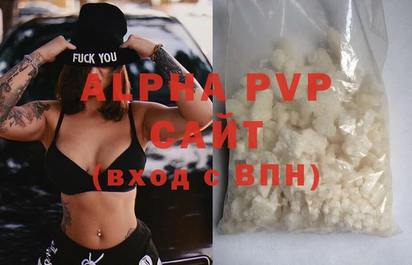 амф Няндома