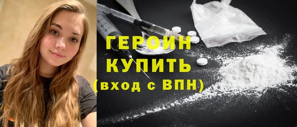 индика Нязепетровск