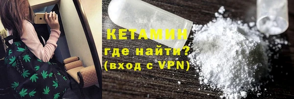 амф Няндома
