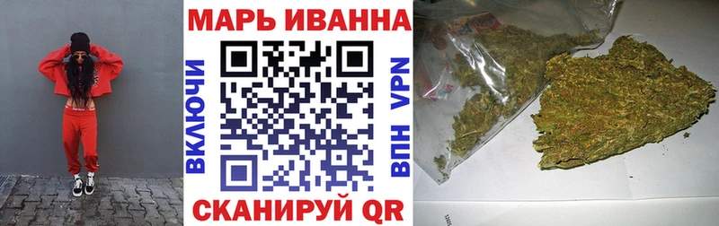 Канабис VHQ Сорск